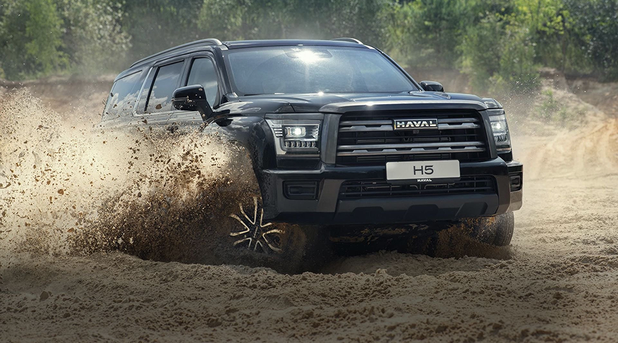 Haval SUV
